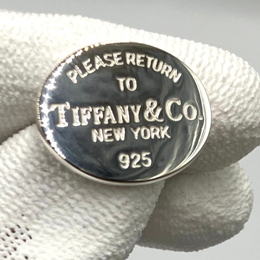 【美品】ティファニー リターントゥ カフス カフリンクス SV925 ロゴ刻印