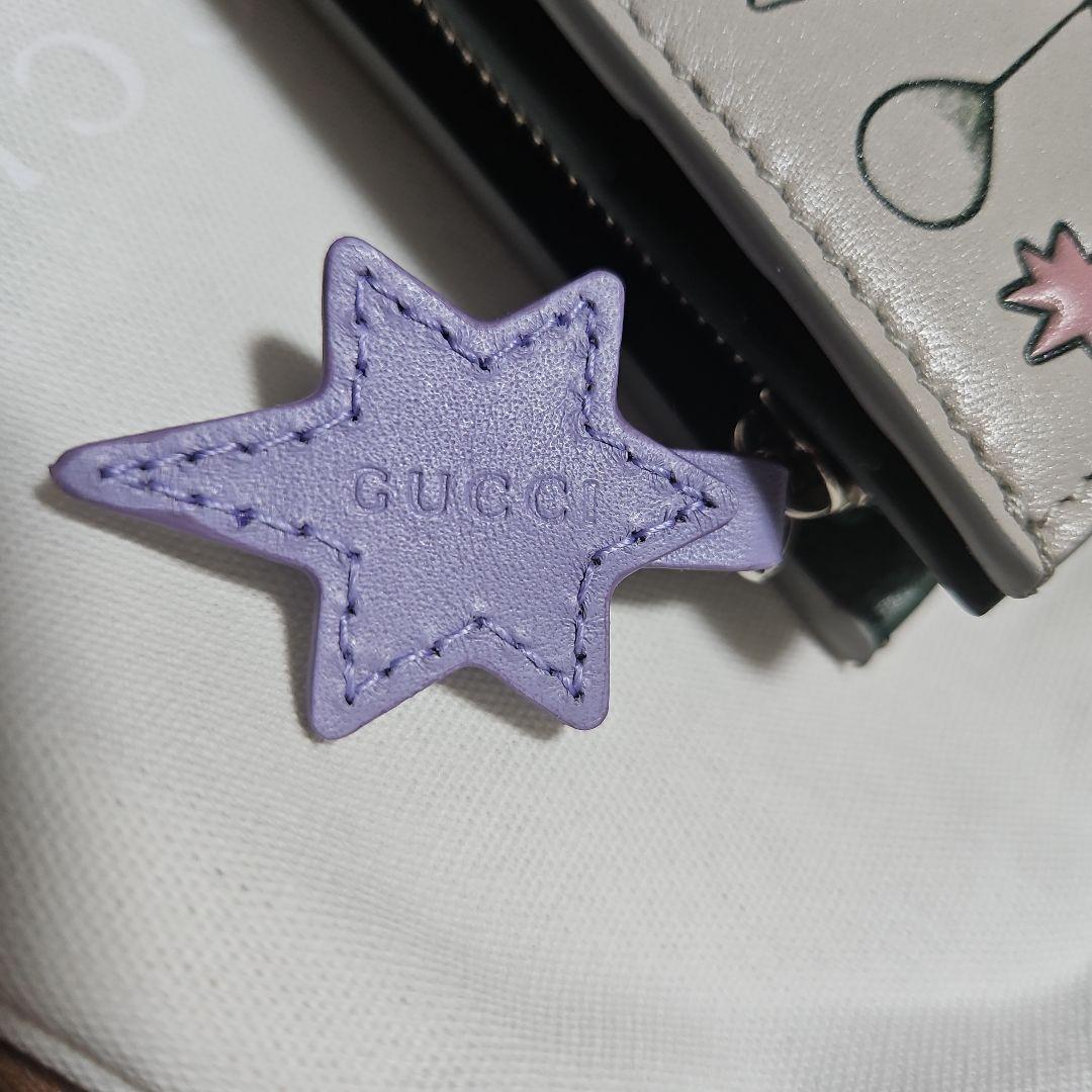 値下げ　GUCCI バイカラースモールウォレット　ヒグチユウコ　日本限定