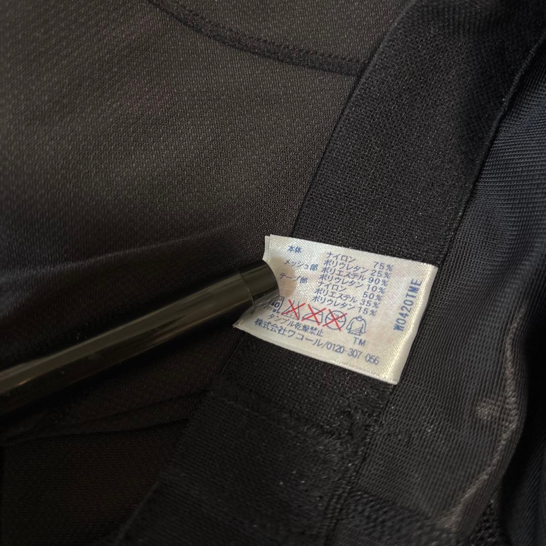 【美品】CW-X HZY-249 S スタビライクスモデル ロング