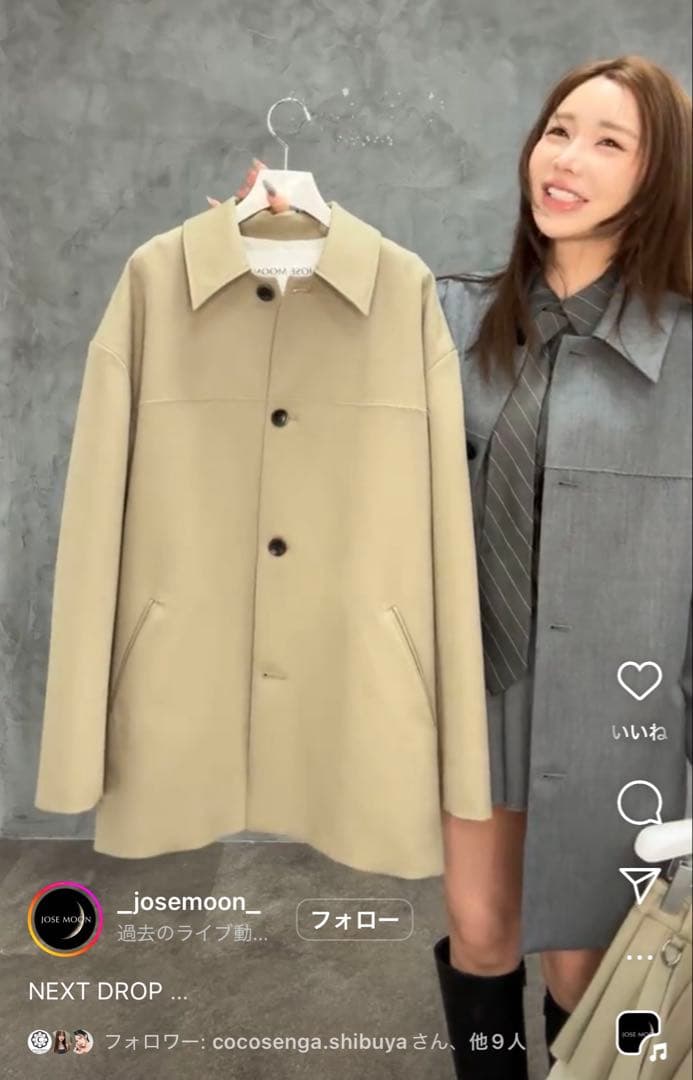 JOSEMOON DRY WOOL JACKET ベージュF 定価35200円