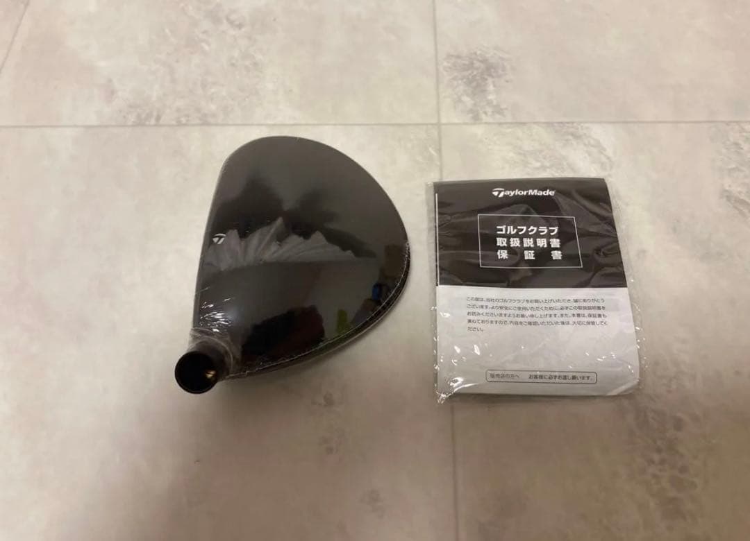 『最終値下げ』TaylorMade Qi10 TOUR ツアー 3W 15°