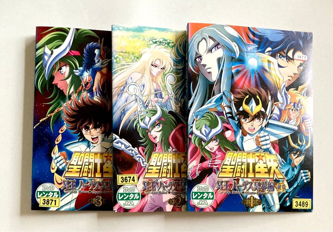 聖闘士星矢　冥王ハーデス　 DVD 16巻　セット