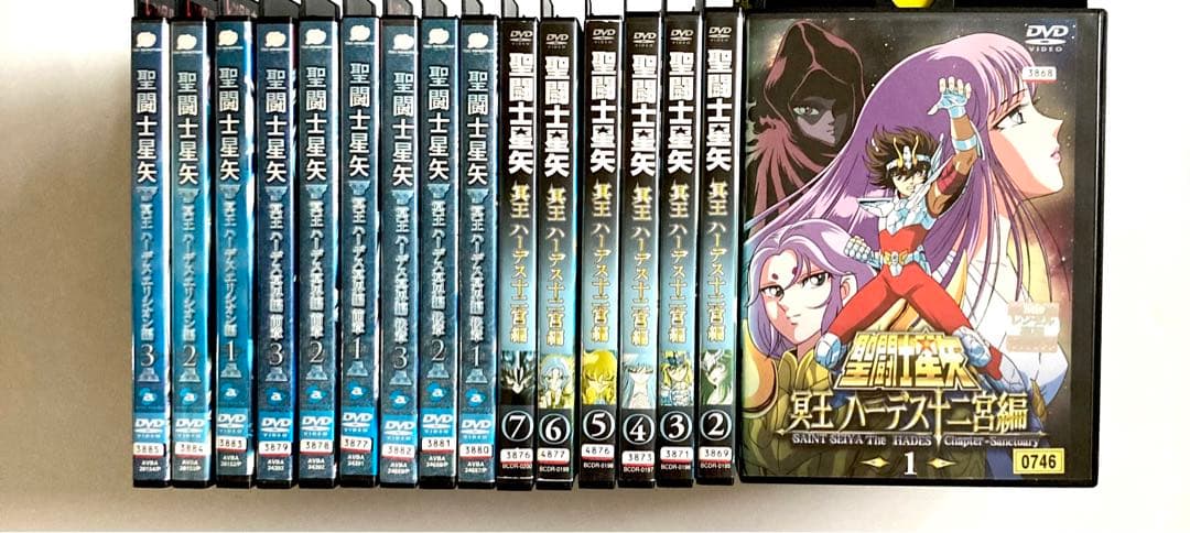 聖闘士星矢　冥王ハーデス　 DVD 16巻　セット
