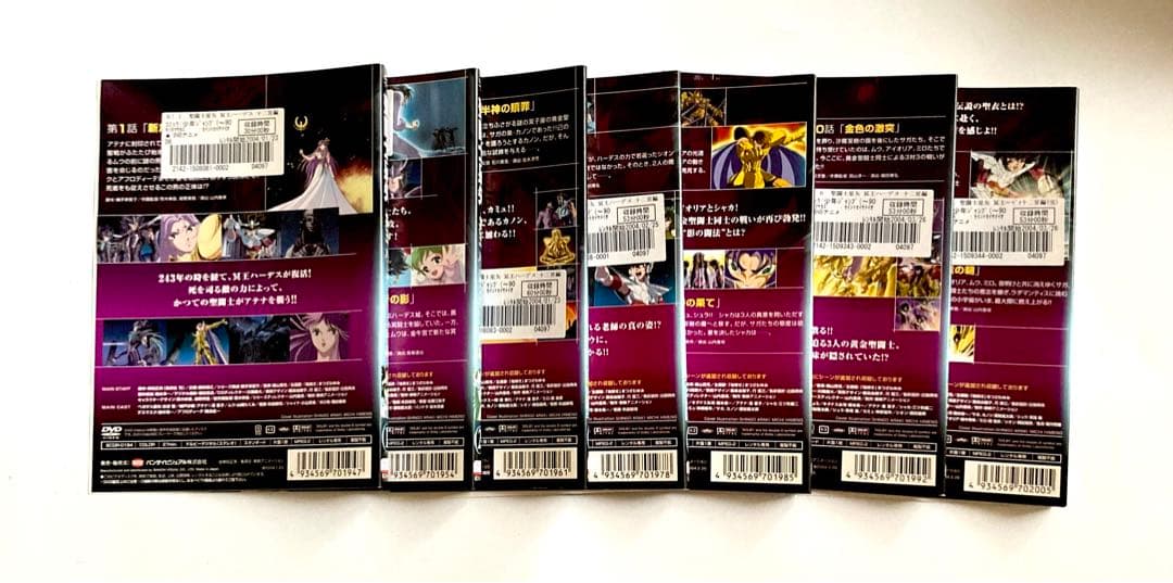 聖闘士星矢　冥王ハーデス　 DVD 16巻　セット