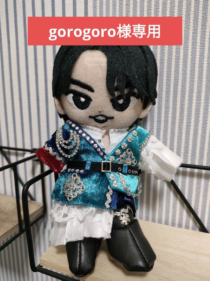 クラフト・布製品 gorogoro