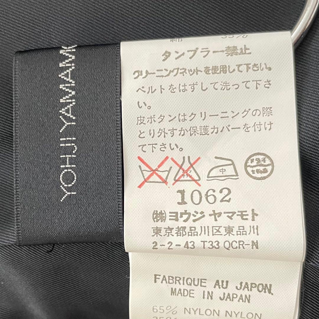 美品 YOHJI YAMAMOTO + NOIR ブラックトレンチコート 2