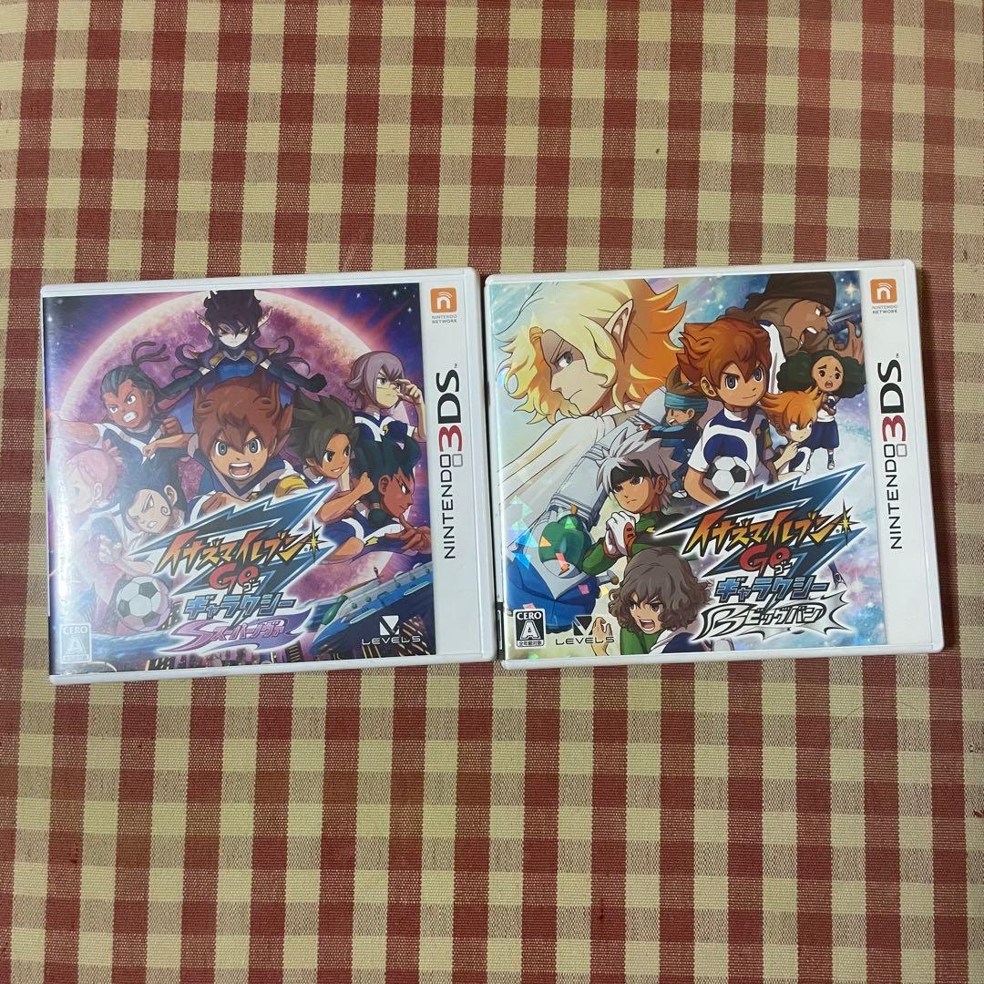 Nintendo3DSイナズマイレブンGOギャラクシービッグバン/スーパーノヴァ