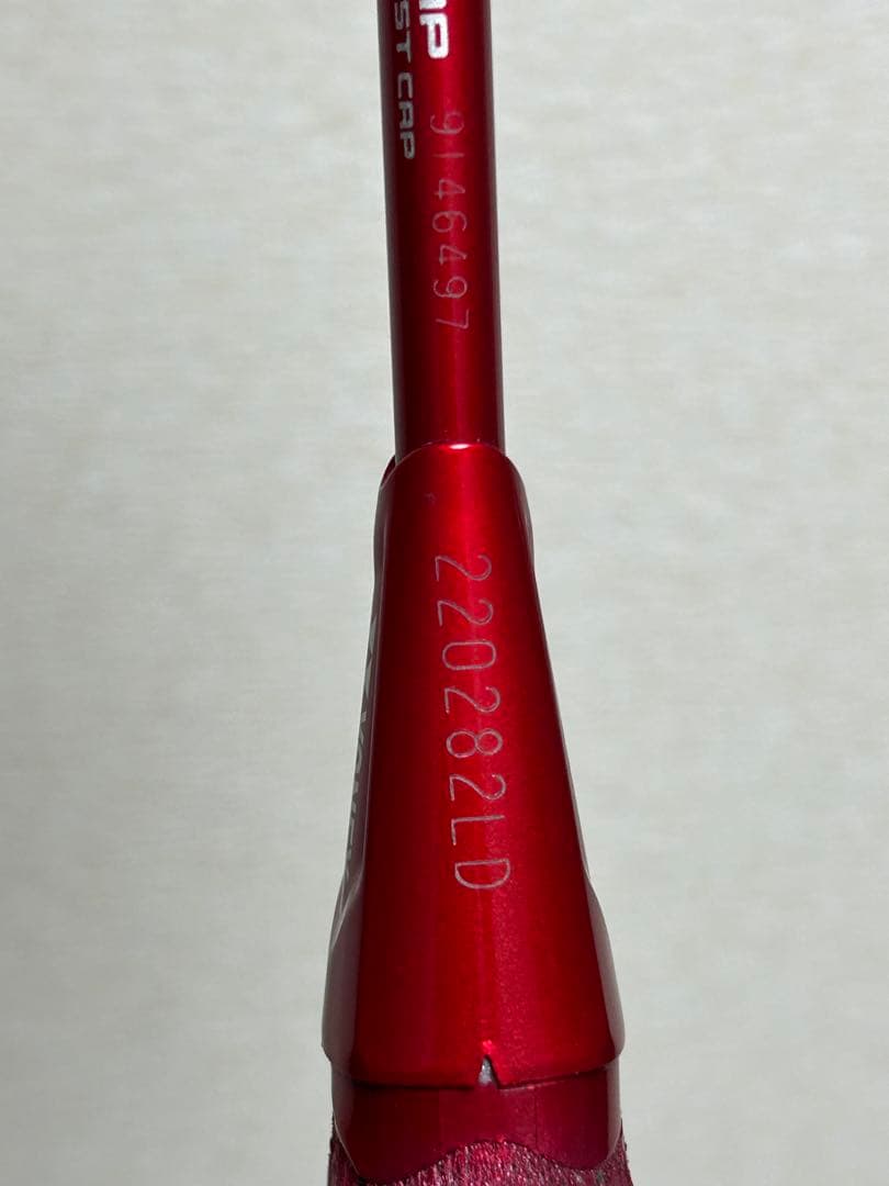 ヨネックスアストロクス88S