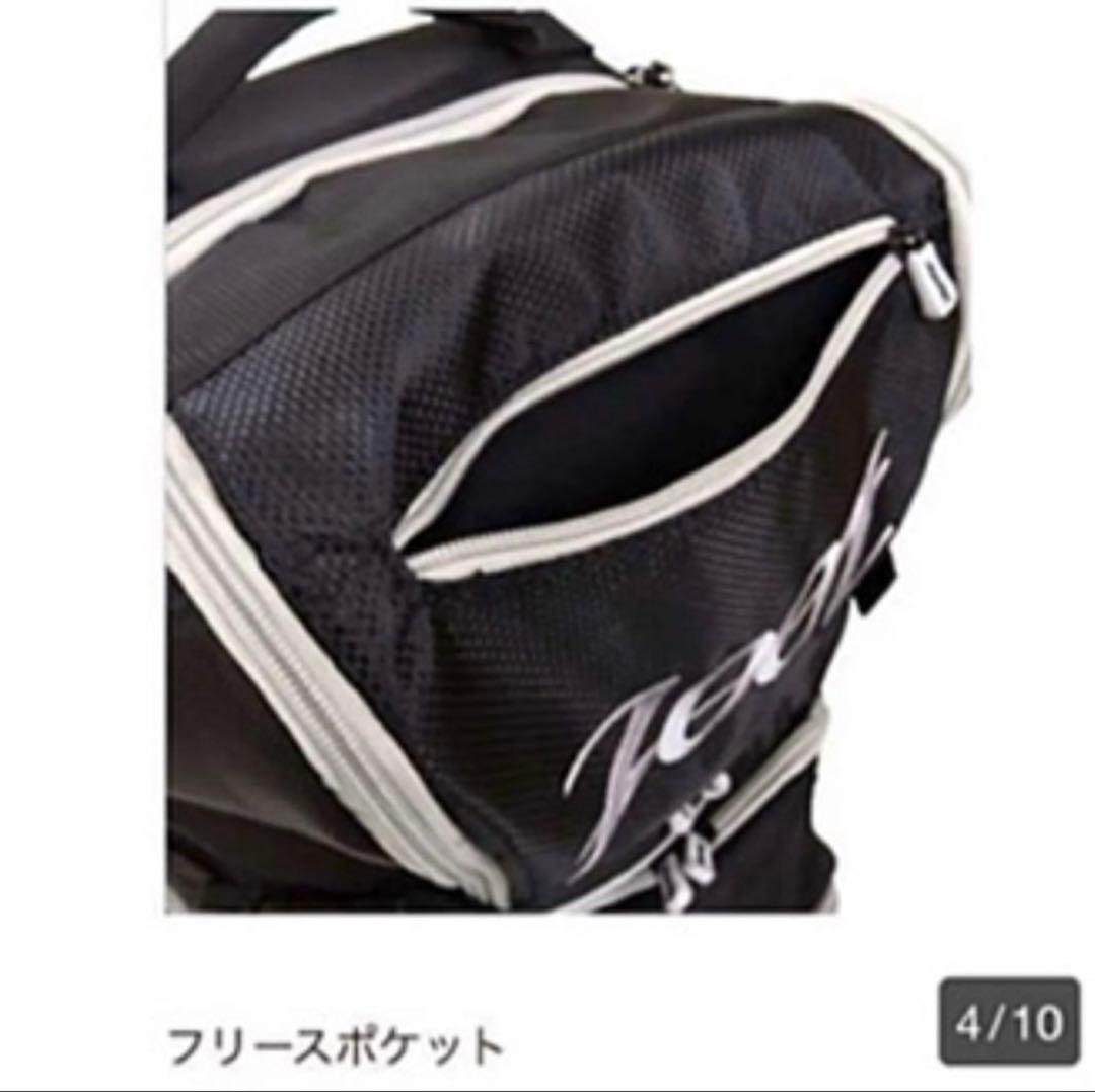 ズート Zoot Ultla Tri バッグ 2.0・トランジッションバック