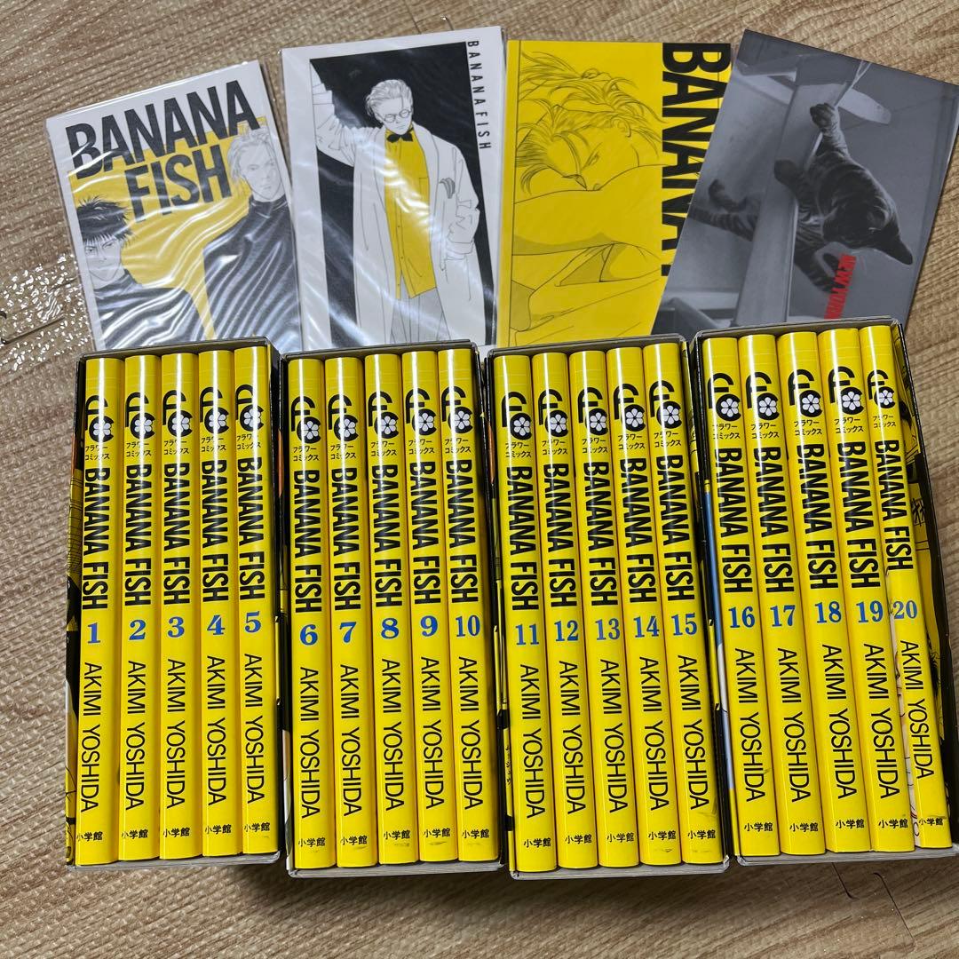 ☆お値引き可☆BANANA FISH 復刻版BOX 全巻　ポストカード付