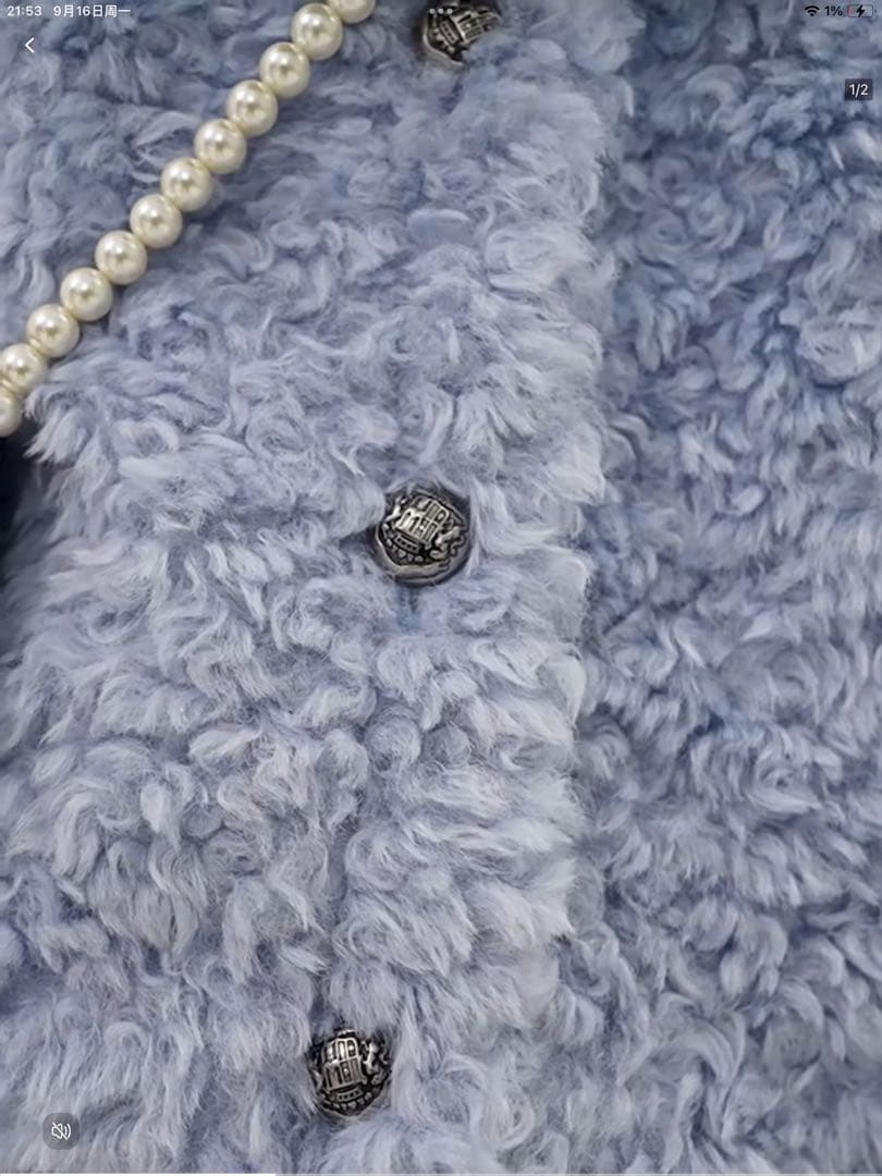 【中古】Fano Studios ノーカラー ジャケット（s：size）