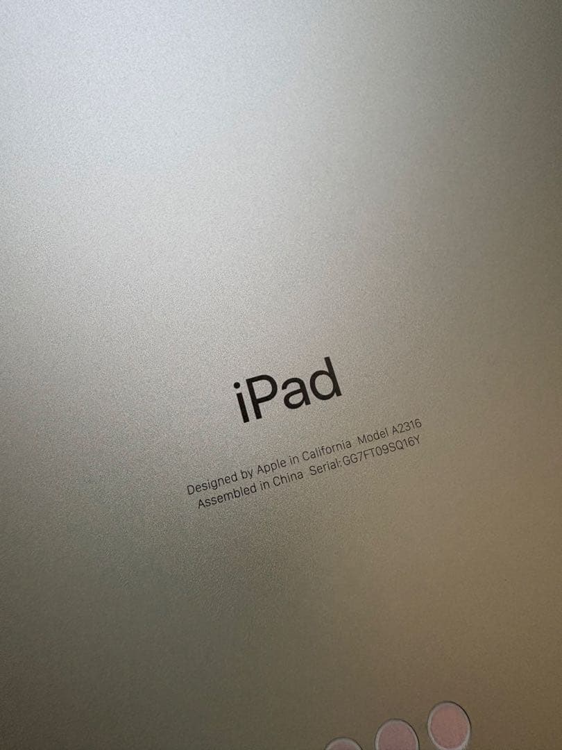 iPad Air第４世代 256GB