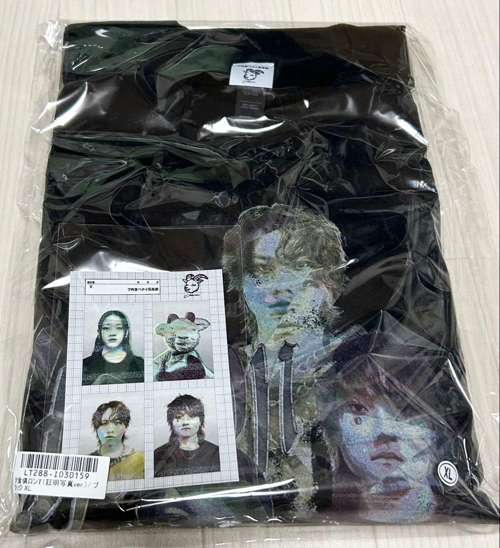 あ*い様 Chevon ヲ食倶ロンT（証明写真ver.）ブラック XL