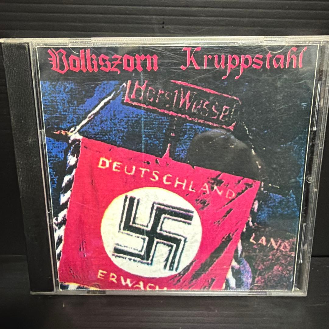 洋楽 Volkszorn / Kruppstahl