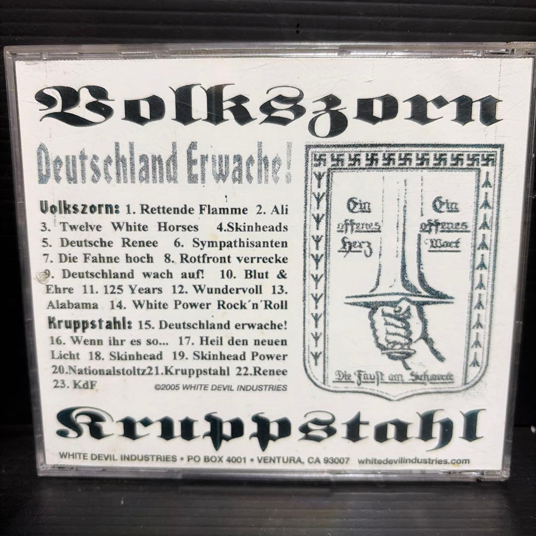 洋楽 Volkszorn / Kruppstahl