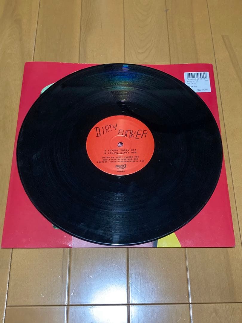Dirty Funker Let's Get Dirty レコード