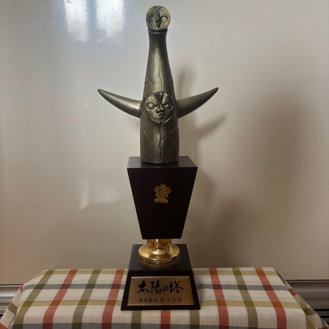 太陽の塔　オブジェ 大阪万博