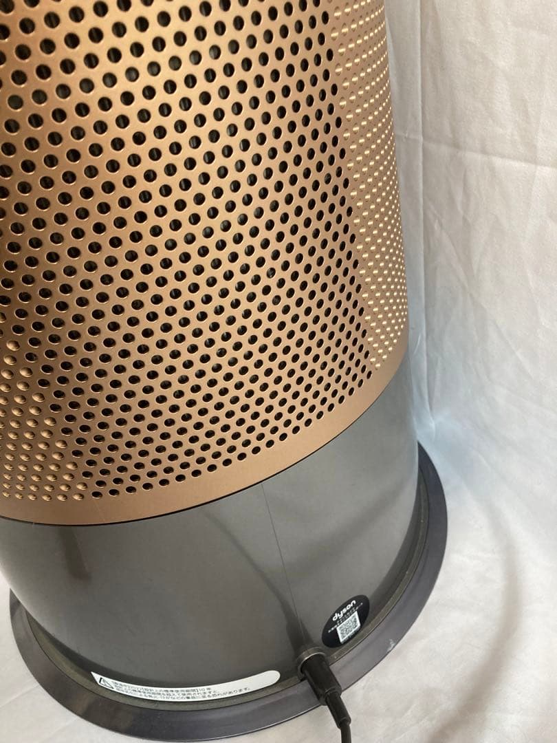☆美品☆ダイソン　PH04 加湿空気清浄機　2022年製 動作確認済み　WG