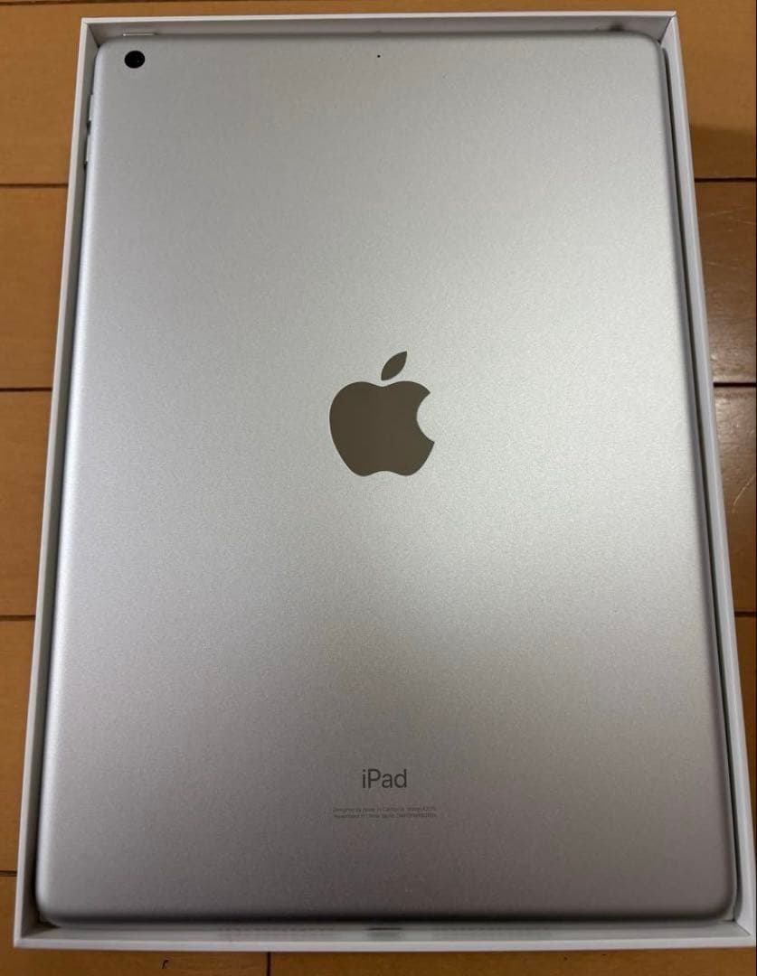 【ホームボタンあり】iPad 第8世代 Wi-Fi 128GB
