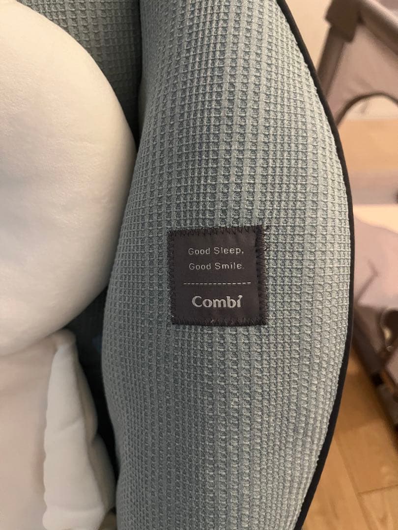 コンビ ネムリラ AUTO SWING BEDi Long ミンティーブルー