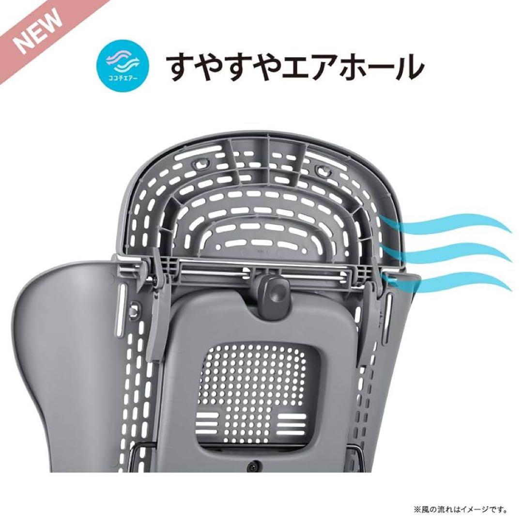 コンビ ネムリラ AUTO SWING BEDi Long ミンティーブルー