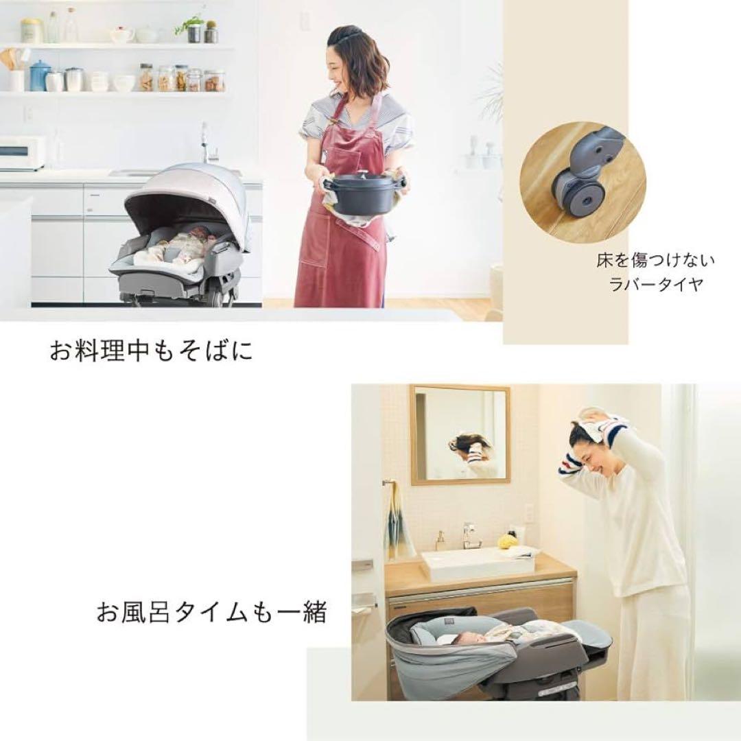 コンビ ネムリラ AUTO SWING BEDi Long ミンティーブルー