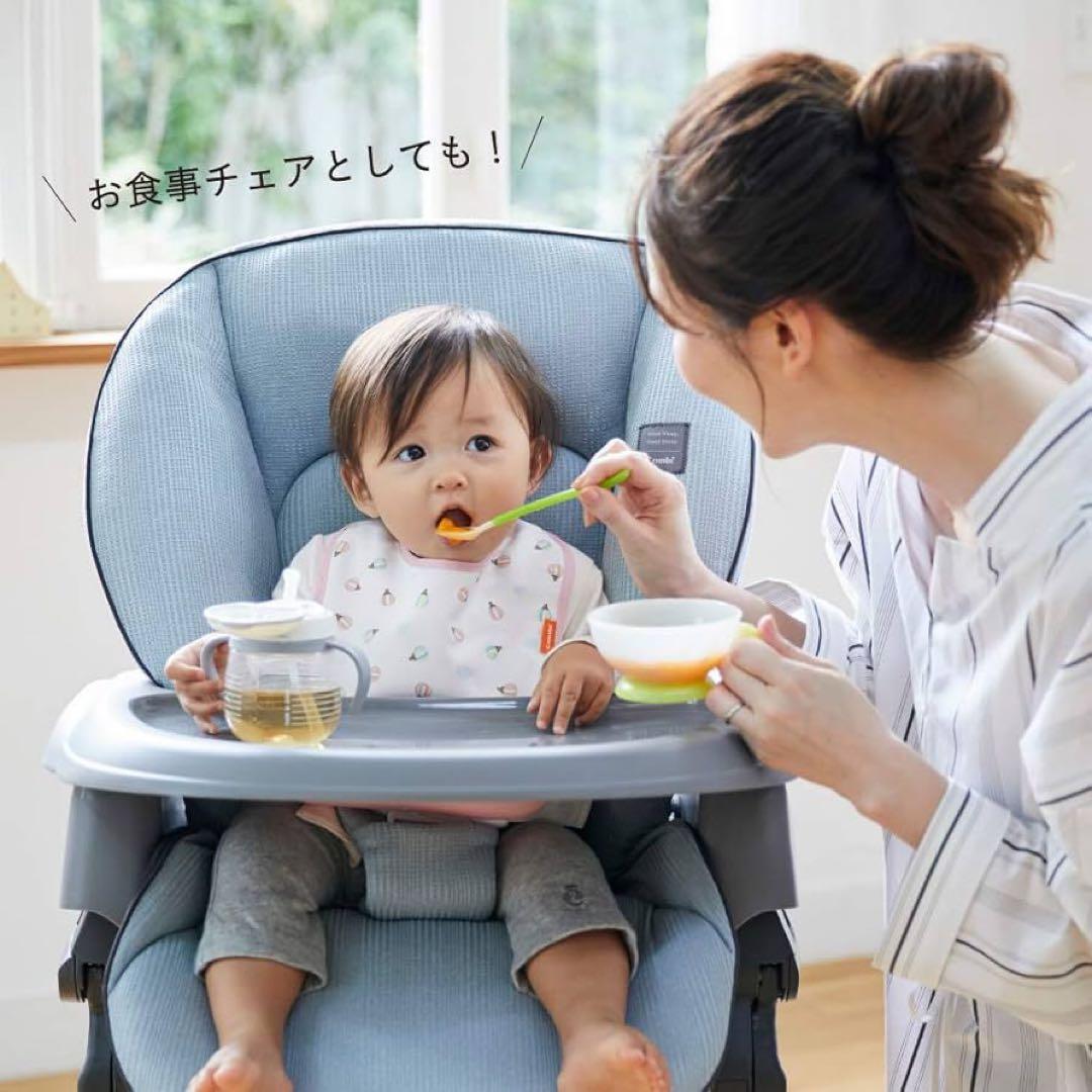 コンビ ネムリラ AUTO SWING BEDi Long ミンティーブルー