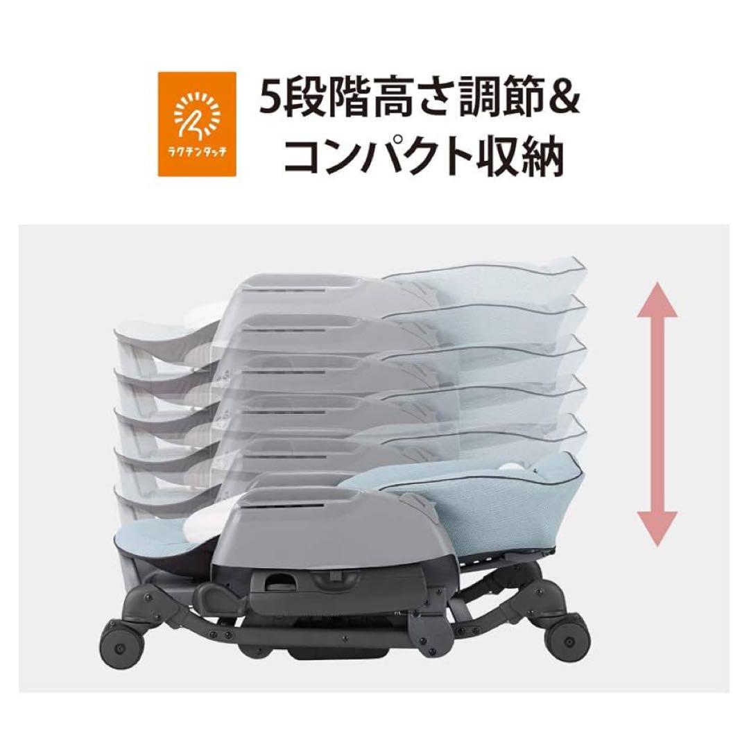 コンビ ネムリラ AUTO SWING BEDi Long ミンティーブルー