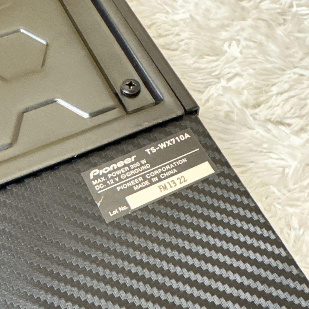 carrozzeria/カロッツェリア サブウーファー TS-WX710A
