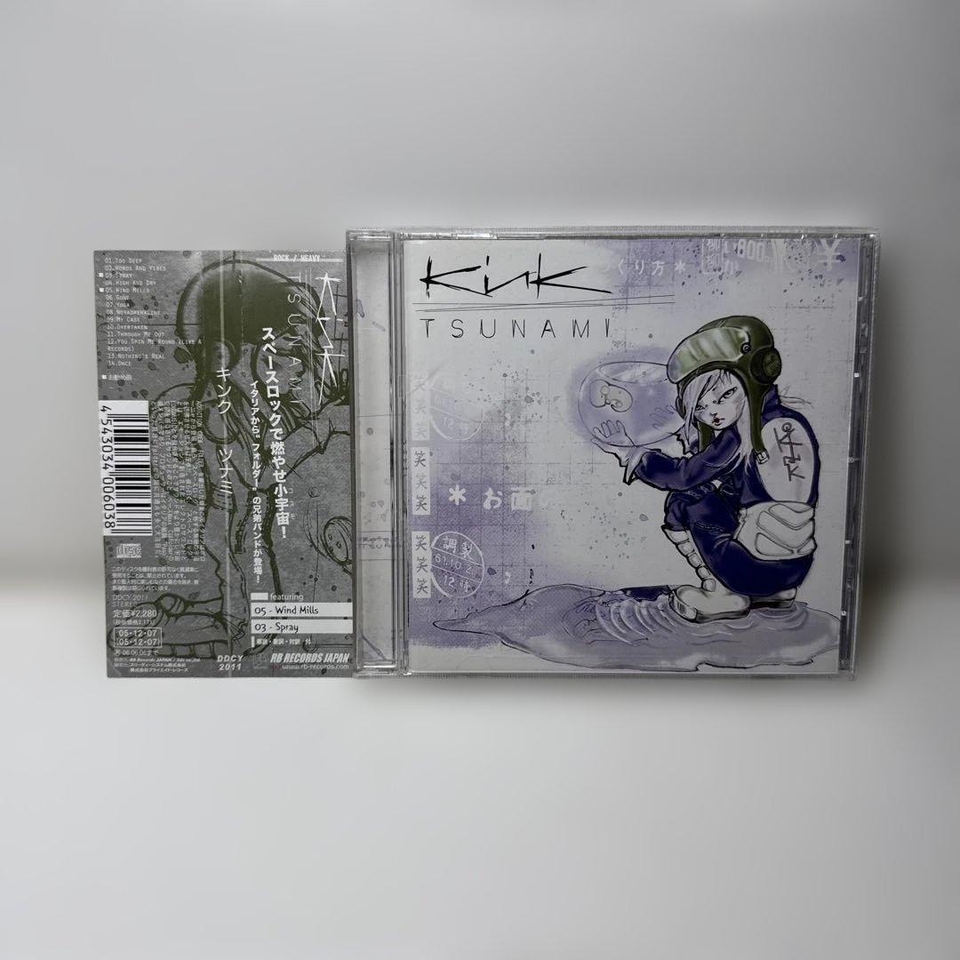Kink Tsunami CD 日本盤 稀少 Nu l