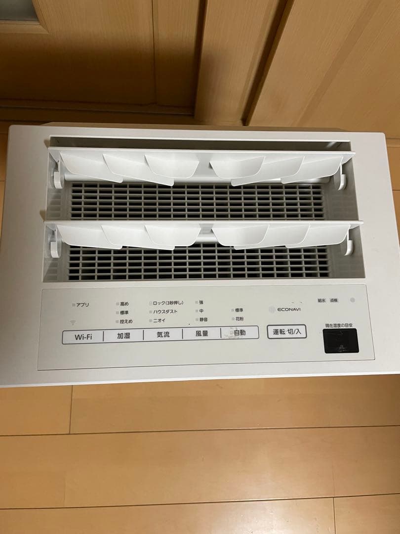 パナソニック【おまけ付き】　F-VXT90 加湿空気清浄機　21年製　取説付