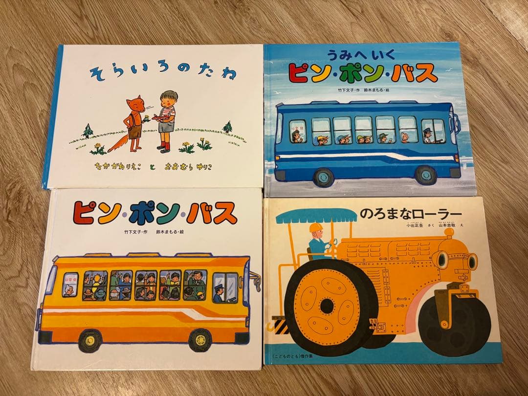 【美品18冊セット】チャレンジミッケ！6冊+人気絵本12冊 ヨシタケシンスケ 他