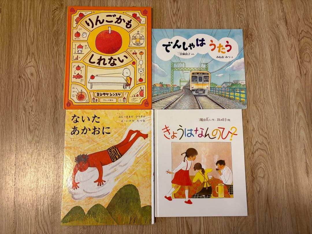 【美品18冊セット】チャレンジミッケ！6冊+人気絵本12冊 ヨシタケシンスケ 他
