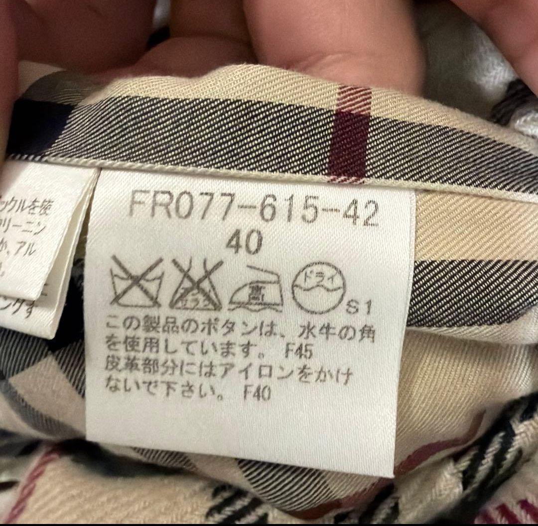 Burberry ベージュ トレンチコート ライナー付き