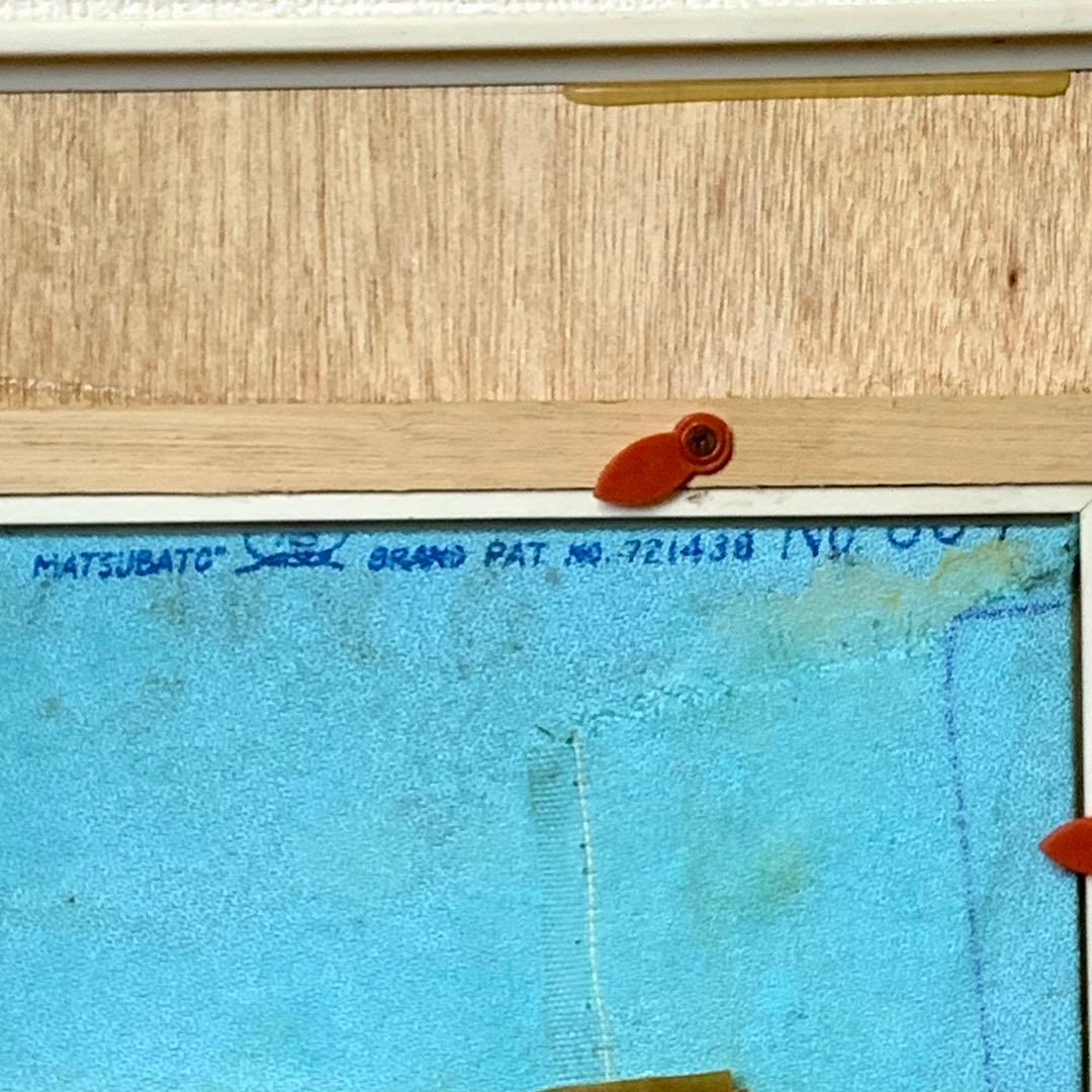 【レア・美品】松鳩文化刺繍　わんわん物語　Disney ディズニー　大サイズ