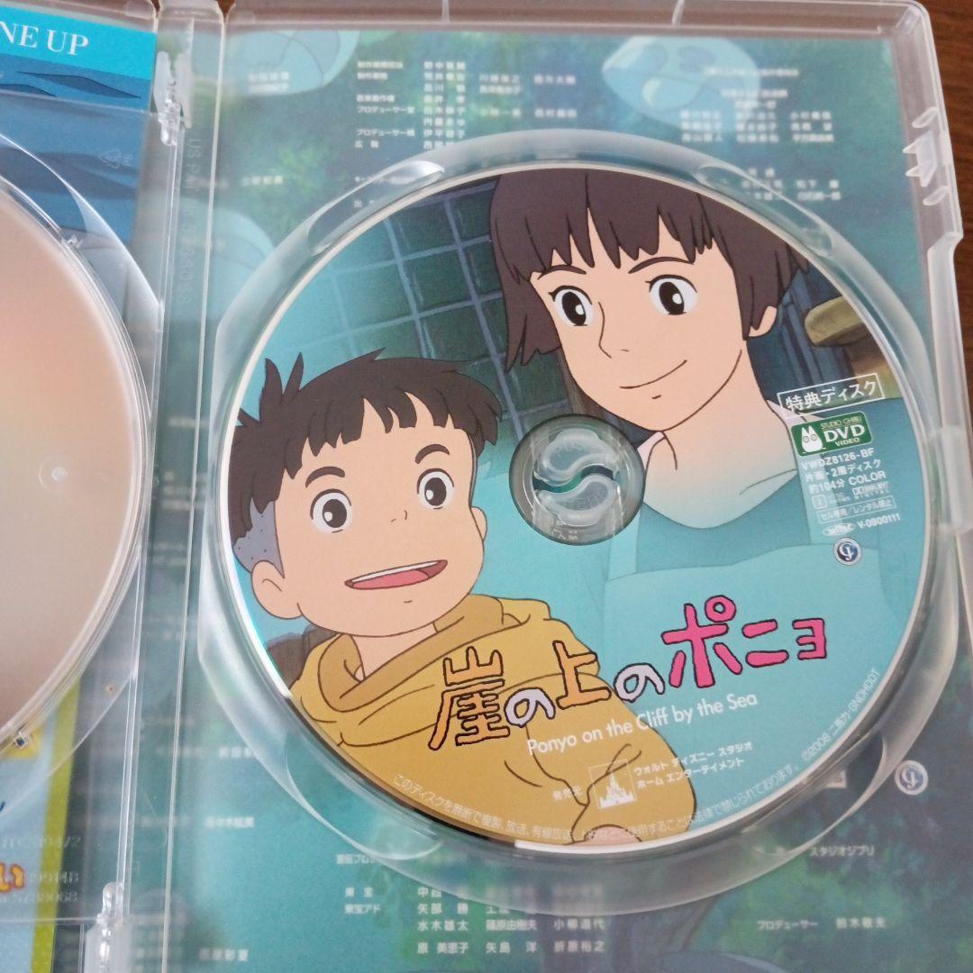 ジブリ作品　DVD５本一括