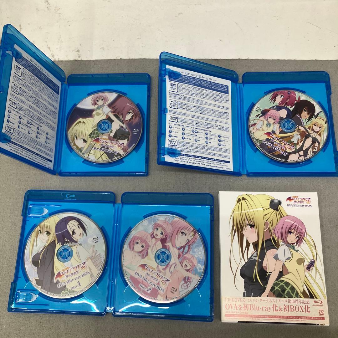 GB9103 To LOVEる-とらぶる-ダークネス まとめ見Blu-ray