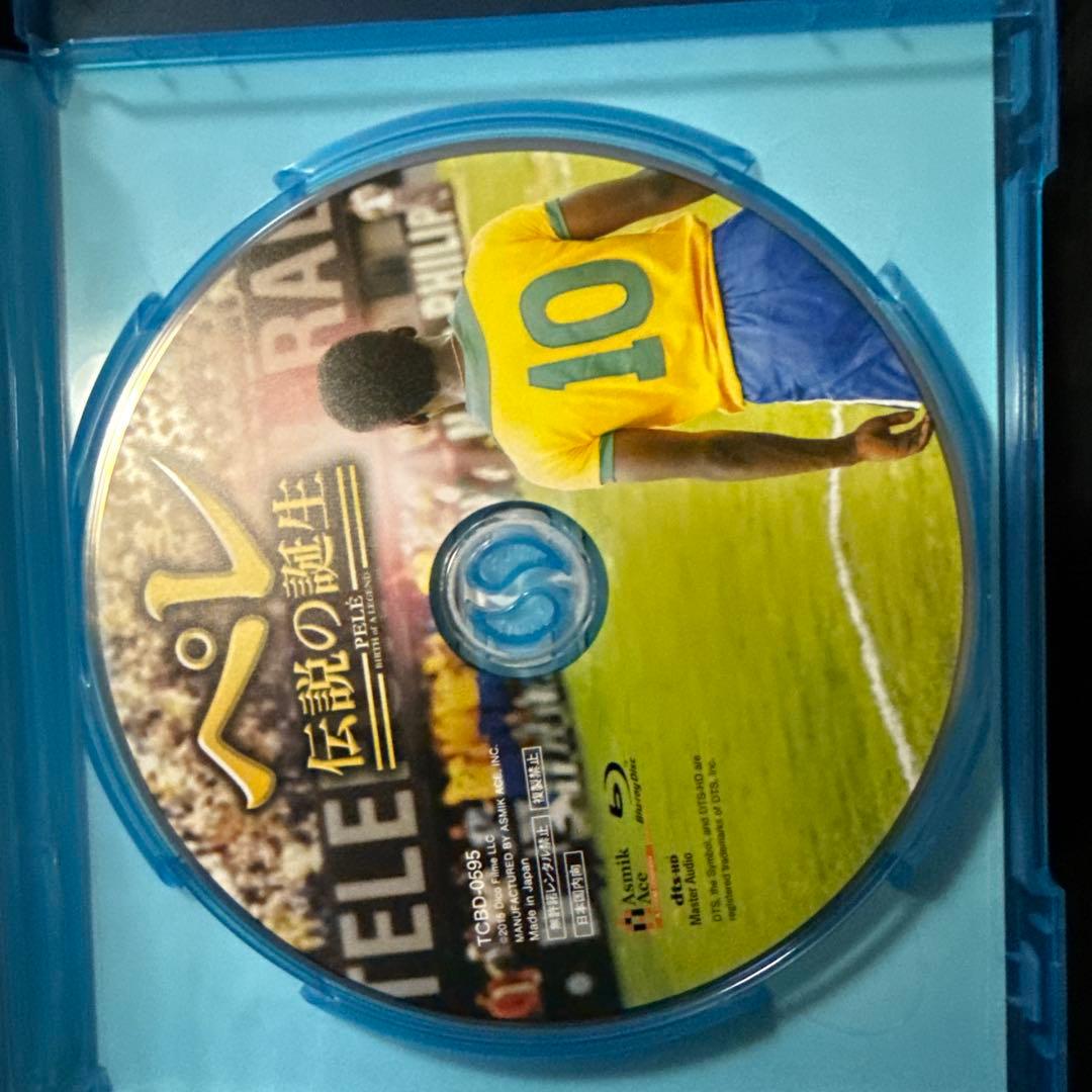 ペレ 伝説の誕生('16米)