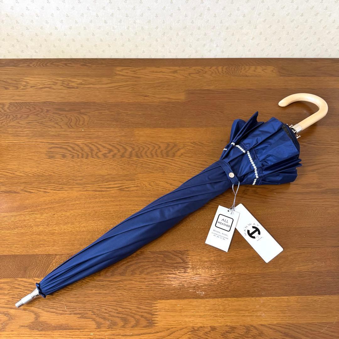 新品★HANWAY　高級日傘　晴雨兼用　オールウェザー　フリル　大きい　ネイビー