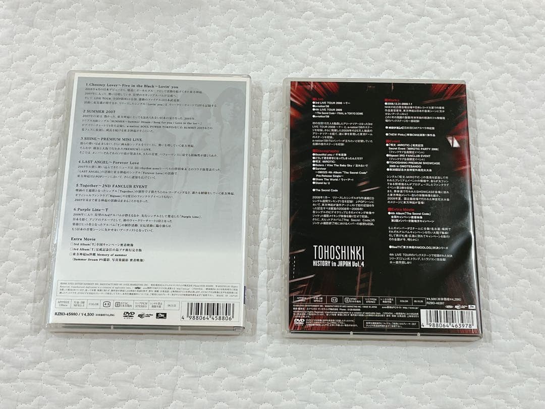 東方神起　5人時代　live fanclub DVD 12枚　セット　まとめ