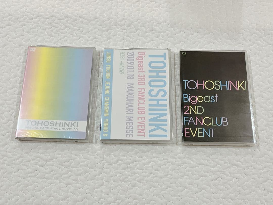 東方神起　5人時代　live fanclub DVD 12枚　セット　まとめ