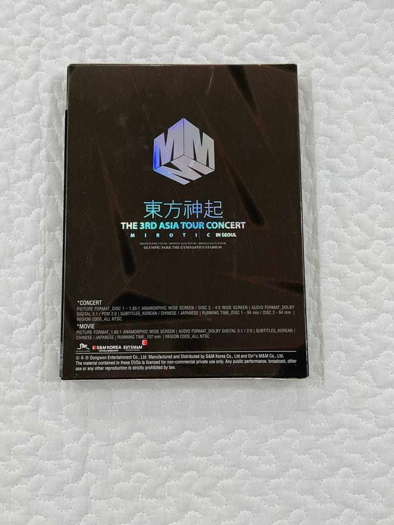 東方神起　5人時代　live fanclub DVD 12枚　セット　まとめ