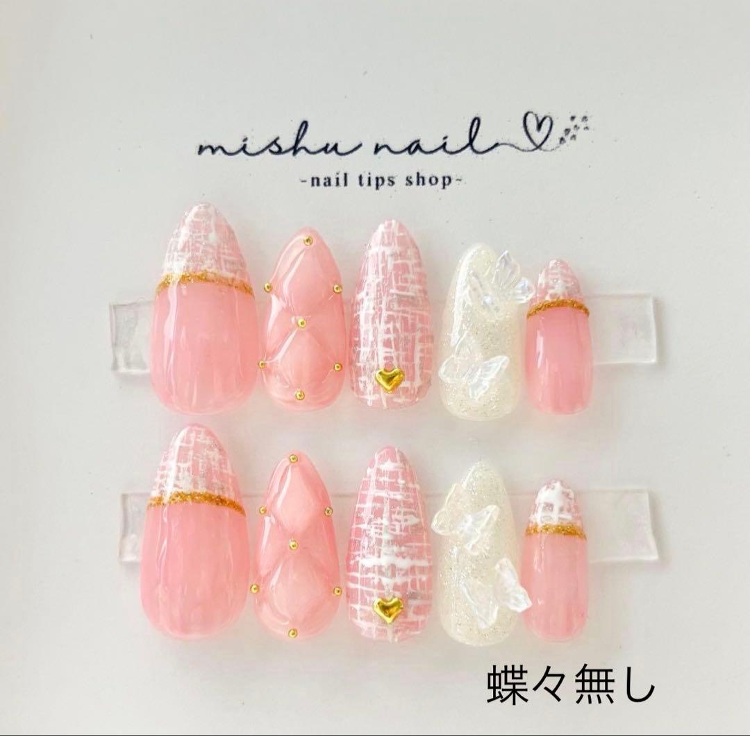 Oct_22＠プロフ必読 様 オーダー ネイルチップ