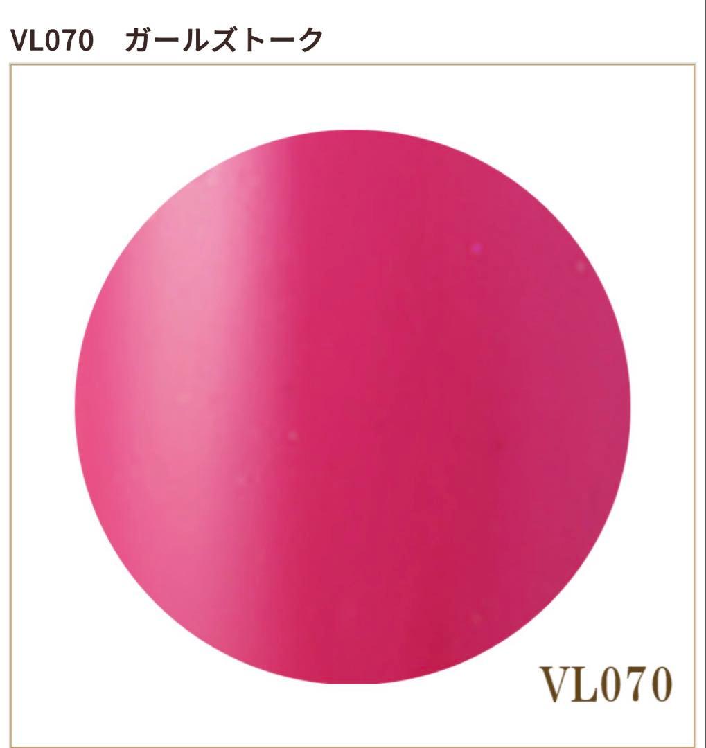 Oct_22＠プロフ必読 様 オーダー ネイルチップ