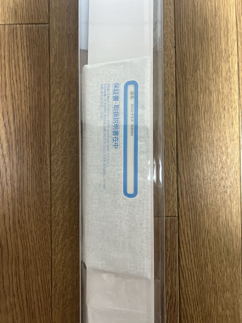 SHIMANO LUNAMIS B86M エギングロッド