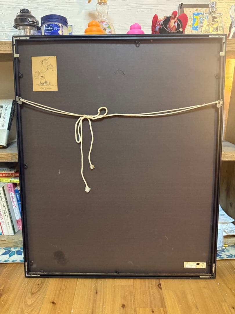 額装 ロイ・リキテンスタイン As I Opened Fire 3枚組SET