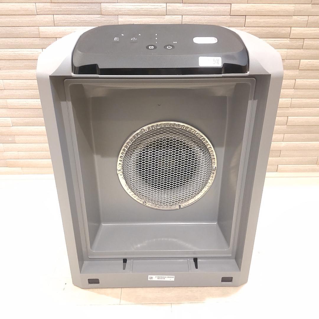 AMWAY アムウェイ ATMOSPHERE MINI アトモスフィアミニ