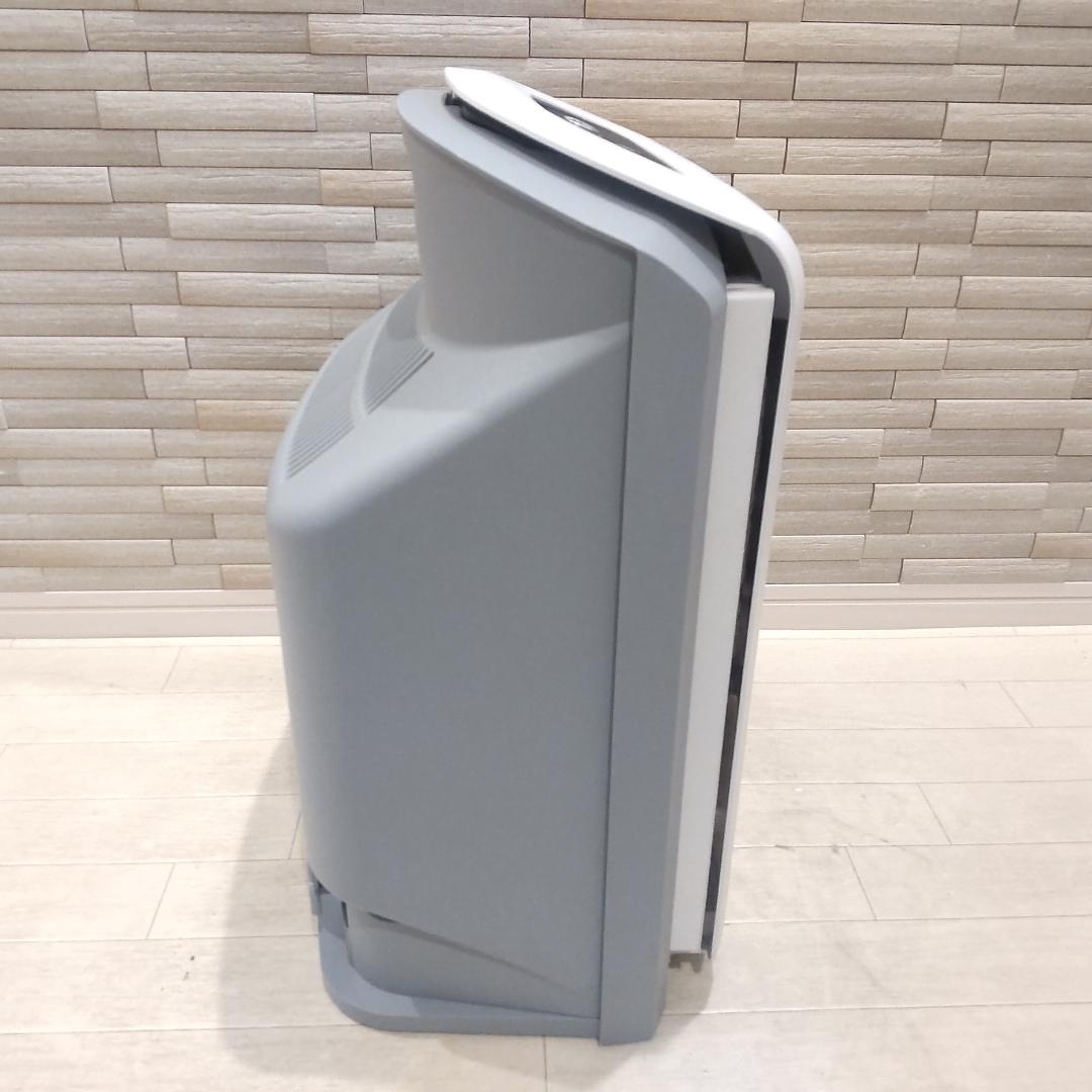 AMWAY アムウェイ ATMOSPHERE MINI アトモスフィアミニ