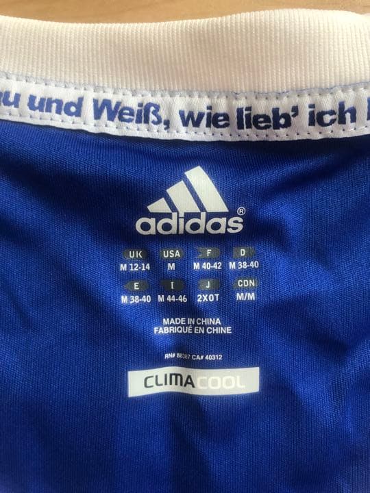 ≪未使用≫内田篤人さん　直筆サイン入り　ユニフォーム　シャルケ04