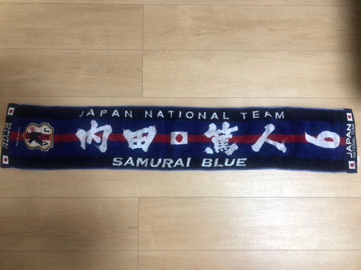 ≪未使用≫内田篤人さん　直筆サイン入り　ユニフォーム　シャルケ04